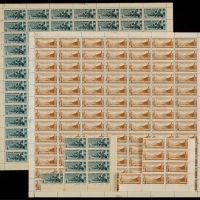  1957年纪40我国自制汽车出厂纪念新票共100套