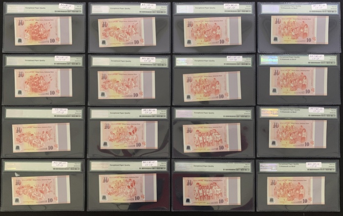 2015年新加坡拾圆一组十六枚，建国五十週年纪念，均PMG64-66EPQ（16） Singapore, a group of 16x $10, 2015, "50 Years of Nation B