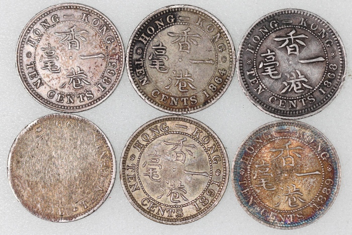  香港1毫6枚一组，包括1864，1865，1868，1889-H，1891及1901年，最后一枚带透打错体，AEF，1864年為少见年份 Hong Kong, a group of 6x 10 cen