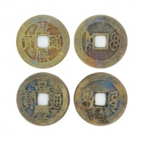  清康熙通宝小平宝泉局、清嘉庆通宝小平宝源局 闻德评级 80  、闻德评级80 