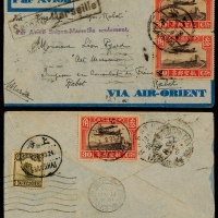  1933年上海寄摩洛哥航空封，贴北平版航空30分三枚、帆船4分一枚，计邮资94分