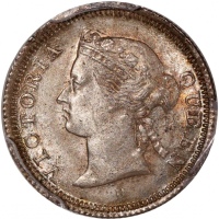  1872/62-H香港维多利亚五仙，阿拉伯数字1版，PCGS MS64，#46484279，罕见骑字版
