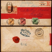  1900年青岛寄德国挂号红条封，中式红条封洋人西式横用，贴再版慈寿大字长距改值叁角带左纸边（纸边上加盖“暂作”变异）一枚