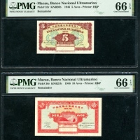  1946年澳门大西洋国海外汇理银行5、10、20和50元，PMG分别评66EPQ，66EPQ，65EPQ及64EPQ Banco Nacional Ultramarino, Macau, a grou