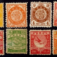  1897年石印蟠龙新票全套12枚