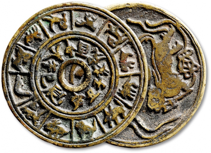  清“十二生肖”背“双狮”花钱 极美品