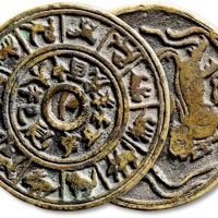  清“十二生肖”背“双狮”花钱 极美品