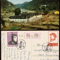  1968年上海寄德国航空明信片，贴文4-43分、特62-22分各一枚