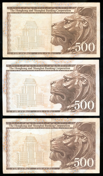  1980, 1981, 1983年香港上海汇丰银行500元一组3枚，F品相 HongKong and Shanghai Banking Corporation, $500 (3), 1980, 198