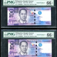  2014年菲律宾一佰比索四枚连号，编号AN000004-007，均PMG66EPQ-67EPQ（4） Philippines, Bangko Sentral, a consecutive run of