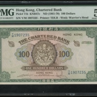  1961至1970年渣打银行50元，编号Y/M 1907235，PMG 55 The Chartered Bank, $100, ND (1961-70), serial number Y/M 190