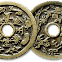  清“长命富贵金玉满堂”背“福禄寿喜”花钱 GBCA 古-美品 88