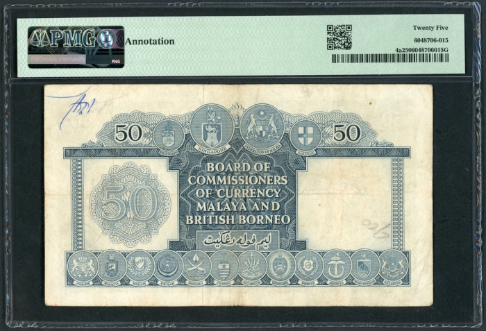  1953年马来亚及北婆罗州伍拾圆，编号A/6 694209，PMG25 Malaya & British Borneo, $50, 1953, serial number A/6 694209, bl