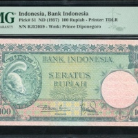  1957年印度尼西亚一佰盾，编号RJ52059，PMG65EPQ Bank Indonesia, 100 rupiah, ND (1957), serial number RJ52059, (Pick