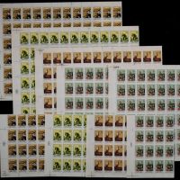  1957年特20农业合作化新票共100套