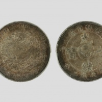  吉林省造癸卯七钱二分 PCGS AU 55