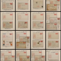  《天安门图语录邮资信封》一框邮集一部，16贴片