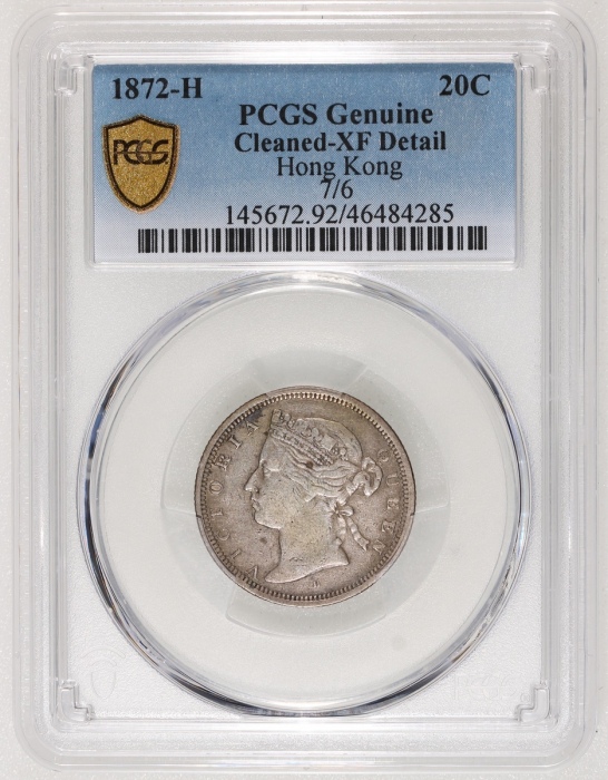  1872-H香港维多利亚二毫，7骑6版，PCGS XF Detail (有清洗)，#46484285，罕见日期骑字版