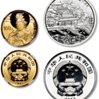  2013年中国佛教圣地(普陀山)纪念1/4盎司金币、2盎司银币共2枚 NGC PF 69