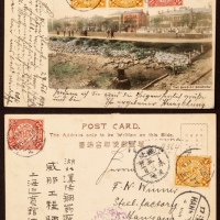  1907年上海寄汉阳挂号明信片，贴蟠龙2分两枚、1分三枚