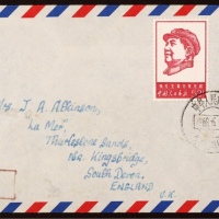  1968年大连寄英国航平封，正单贴文4-52分一枚