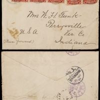  1906年四川重庆寄美国封，西式封贴伦敦版蟠龙2分五枚，邮资10分