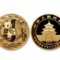  2012年熊猫金币发行30周年纪念金币5盎司 完未流通