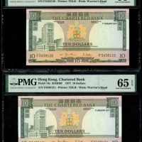  1977年渣打银行10元一组5枚，编号F3438120-121，D6491357，F3438112及F3438122，PMG均评65EPQ The Chartered Bank, a group of
