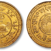  西藏狮图金币20两1918 PCGS MS 62