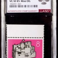  1964年特62（8-5）工业新产品新票一枚