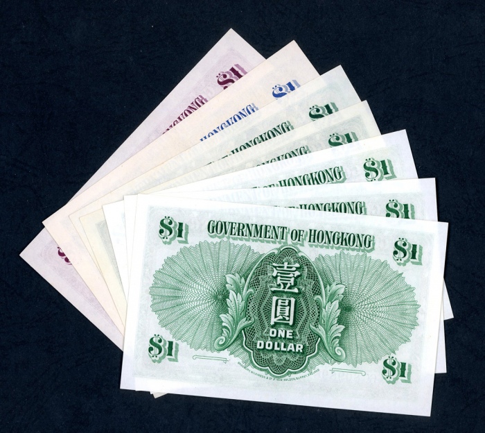  1939，1940，1949，1952，及1959年香港政府1元一组7枚，平均UNC品相 HongKong Government, $1 (7), 1939, 1940, 1949, 1952, 19