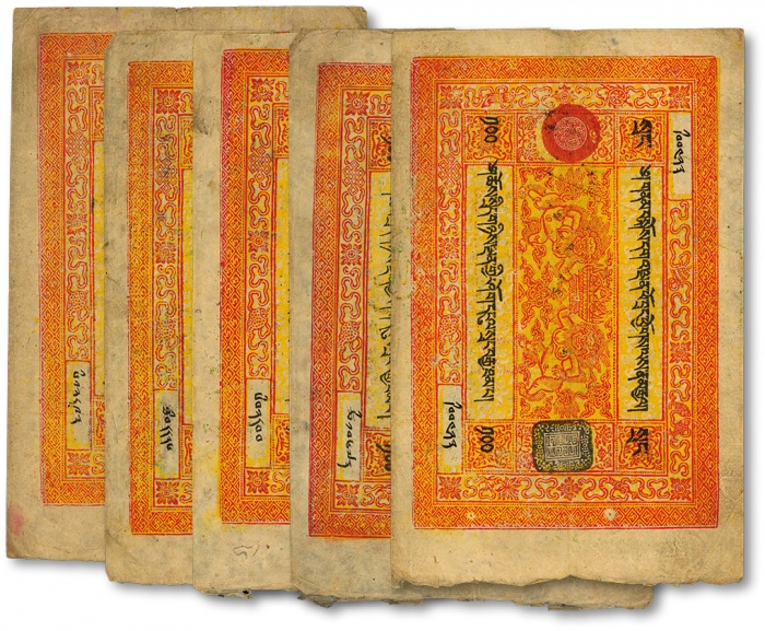  1942年西藏章嘎100Srang纸币共5枚，纸张纹路清晰，图案色彩浓艳，包浆厚重，原汁原味，八至八五成新