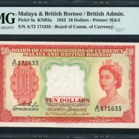  1953年马来亚及北婆罗州拾圆，编号A/72 171633，PMG53 Malaya & British Borneo, $10, 21.3.1953, serial number A/72 1716
