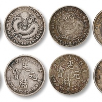  1901-1902年 江南省造湖北省造光绪元宝银毫一组四枚