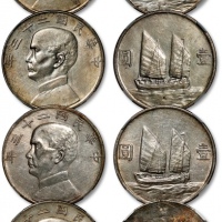  民国二十三年孙中山像背帆船壹圆银币共四枚，打制规范，金色包浆，底光柔亮，状态自然，均为NGC AU Detail（6174675-002、6174675-003、6174675-005、6174675