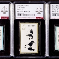  1963年特59熊猫有齿新票全套3枚