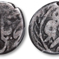  新疆省造库车五分银币 PCGS F 12