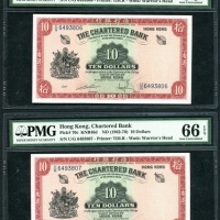 1962至1970年渣打银行10元连号两枚，编号U/G 6493806/7，PMG均评66EPQ Chartered Bank, Hong Kong, consecutive pair of $10,