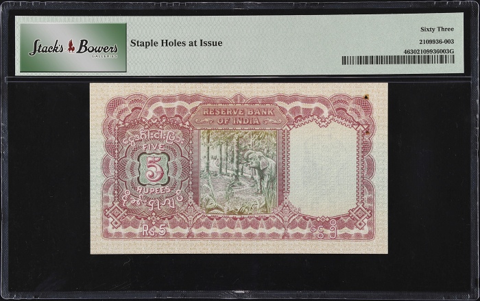  1938年缅甸印度储备银行5卢比 PMG Choice Unc 63 BURMA. Reserve Bank of India. 5 Rupees
