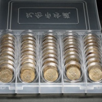  民国十八年广东省造孙中山像贰毫银币共50枚，打制规范，包浆自然，底光柔亮，近未使用品，敬请预览