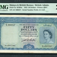  1953年马来亚及北婆罗州伍拾圆，编号A/3 460257，PMG25 Malaya & British Borneo, $50, 1953, serial number A/3 460257, bl