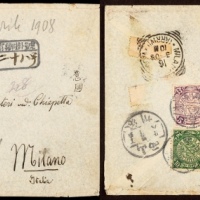  1907年山西乡宁寄意大利挂号封，西式封背贴蟠龙10分两枚及5分、1分各一枚（信函超中邮资16分+挂号10分），销“山西乡宁邮政代办”三格戳