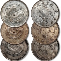  清江南省造“辛丑”、“壬寅”、“癸卯”光绪元宝库平七钱二分银币共三枚，整体清晰，灰色包浆，银光亮泽，分别为金盾PCGS AU Detail、XF Detail（87495656、82090926、45
