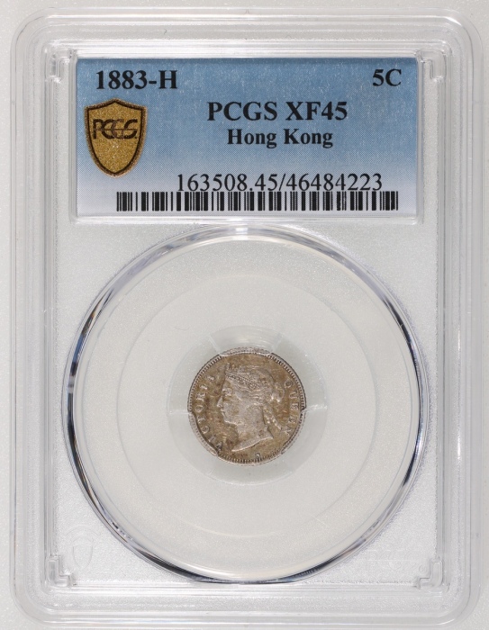  1883-H香港维多利亚五仙，发行仅63000枚，PCGS XF45，#46484223