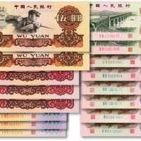  第三版人民币1962年壹角共6枚、贰角2枚、1972年平版伍角3枚、1960年壹圆3枚、1960年浅版伍圆2枚，共计16枚不同，内含2枚倒置号，海外藏家出品，全新