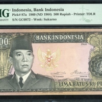  1960年印度尼西亚伍佰盾，编号GC0972，PMG40 Bank Indonesia, 500 rupiah, 1960, serial number GC0972, (Pick 87a), PMG