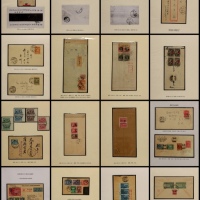  1913-48年民国纪念邮票自然实寄封集藏约28件