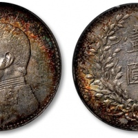  袁世凯像民国八年壹圆普通 PCGS XF 45