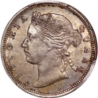  1867年香港维多利亚二毫，PCGS AU55，#46484213