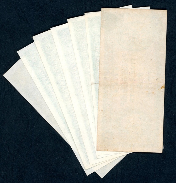  1945年香港政府5仙一组7枚，1枚UNC品相，其他VF至约UNC品相 Hong Kong, a lot of 7x 5 cents, ND(1945), (Pick 322), 1 uncircul